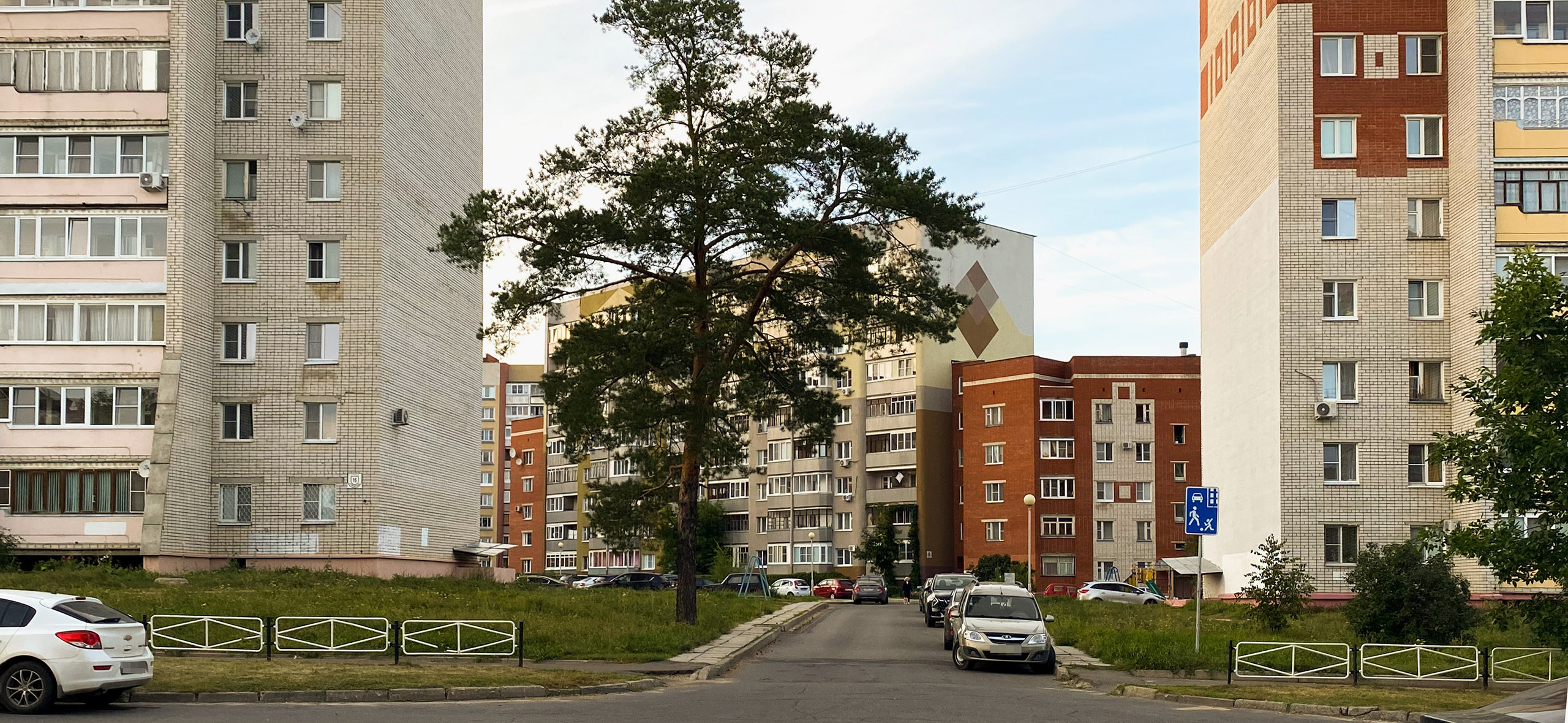 Сколько стоит жизнь в закрытом городе Сарове