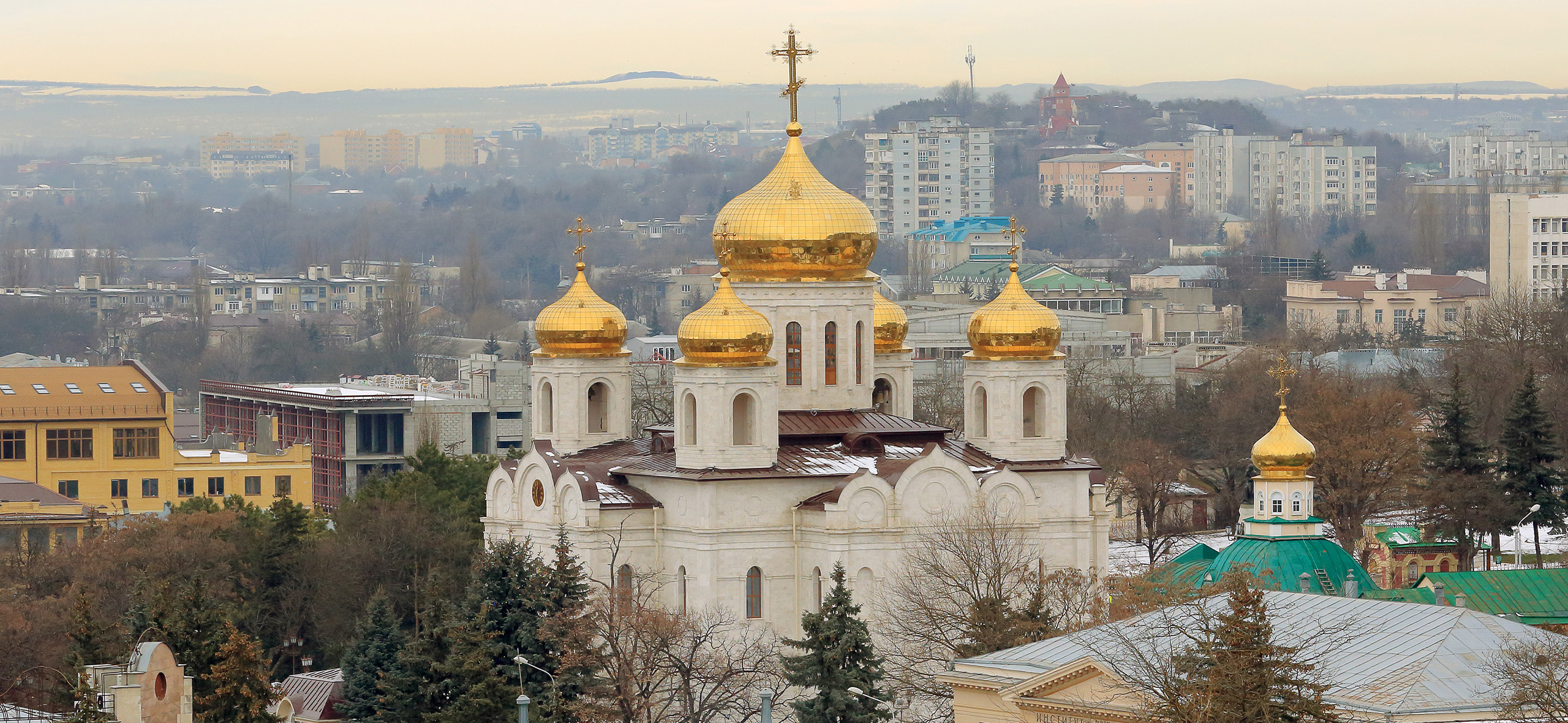 МРОТ в Ставрополь­ском крае