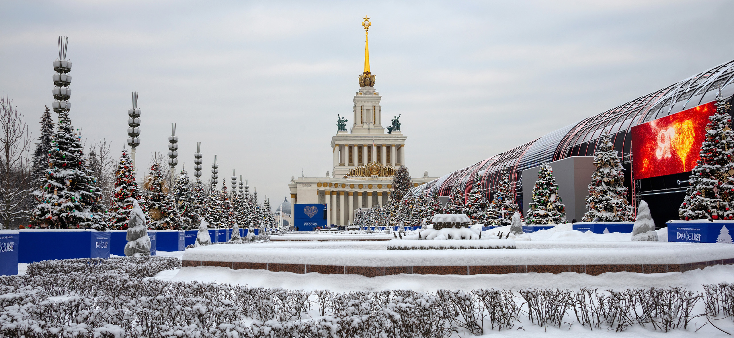 Чем заняться на ВДНХ в Москве