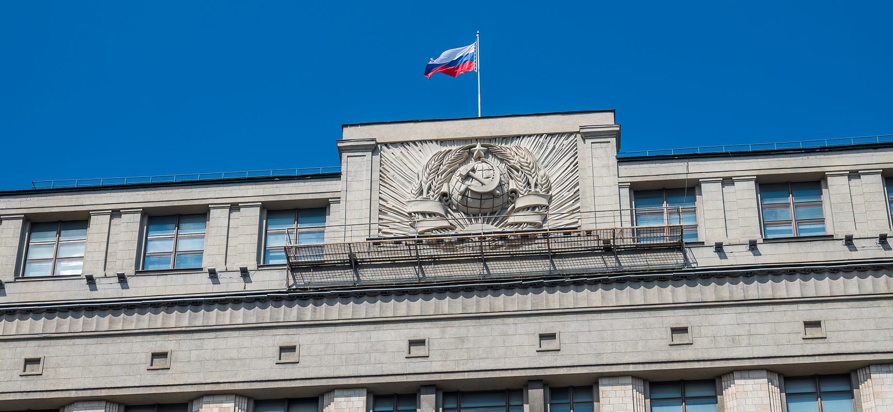 Президент подписал закон о конфискации имущества за прес­тупления против безопасности страны