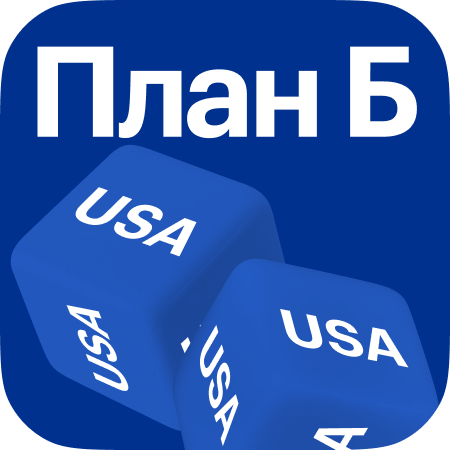 «За вызов скорой отдашь всю зарплату»: сколько стоит жизнь в США