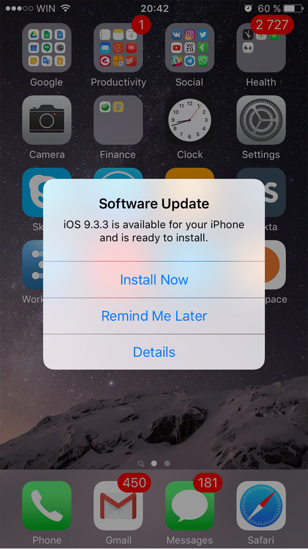 Айфон предлагает установить обновление системы