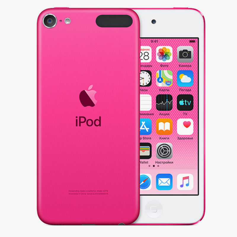 iPod Touch Gen 7