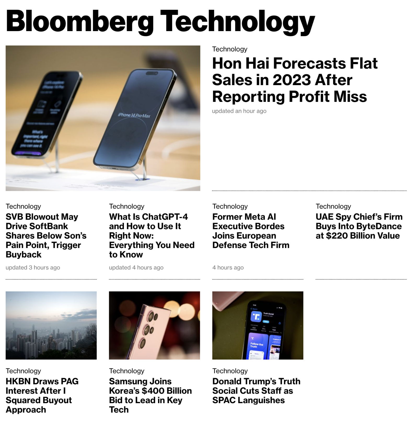 Раздел «Технологии» на сайте Bloomberg. Чтобы не пропустить важные новости, можно подписаться на рассылку