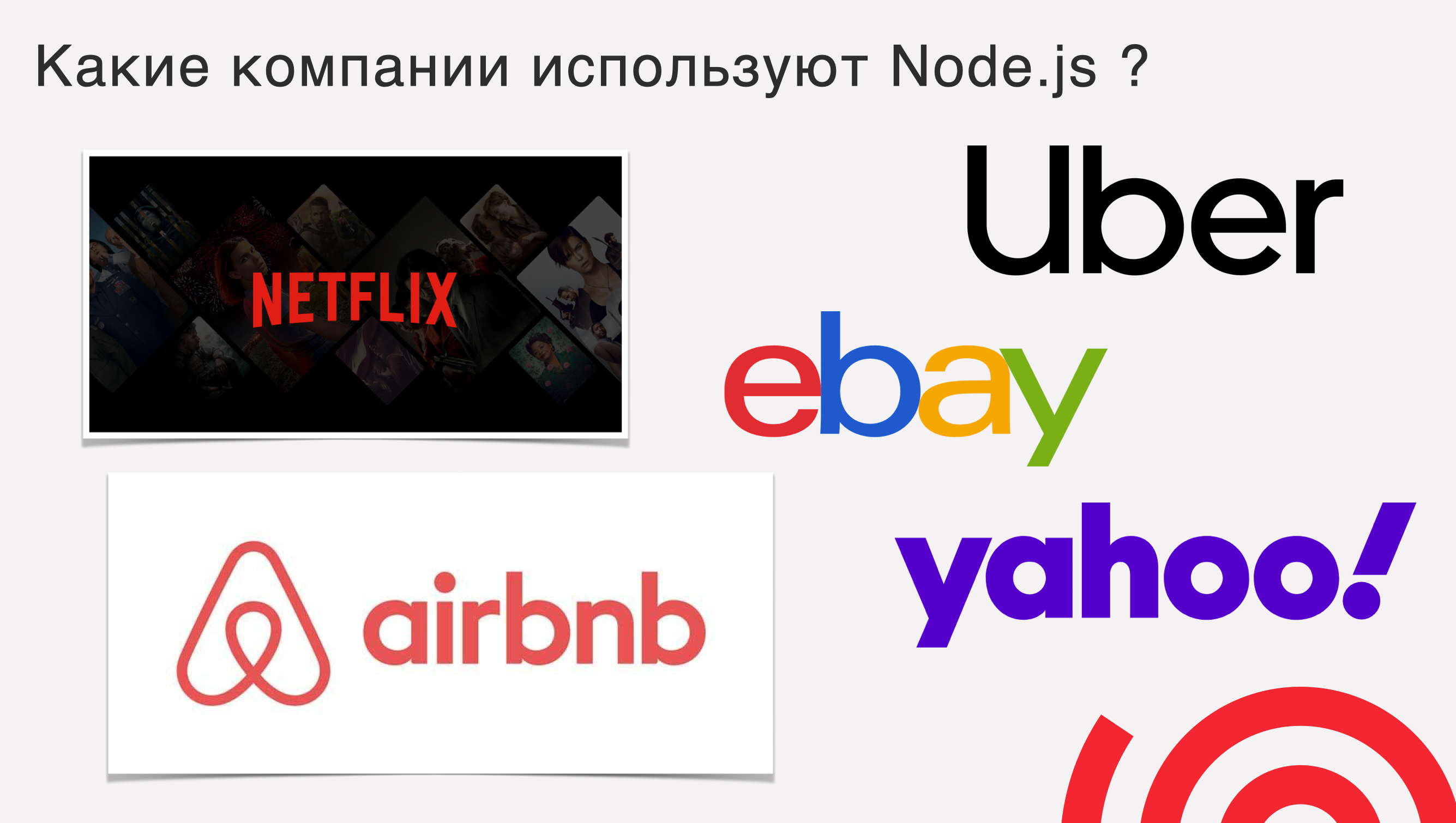 На каждый слайд презентации я выносил основные тезисы, чтобы ученикам было проще воспринимать информацию