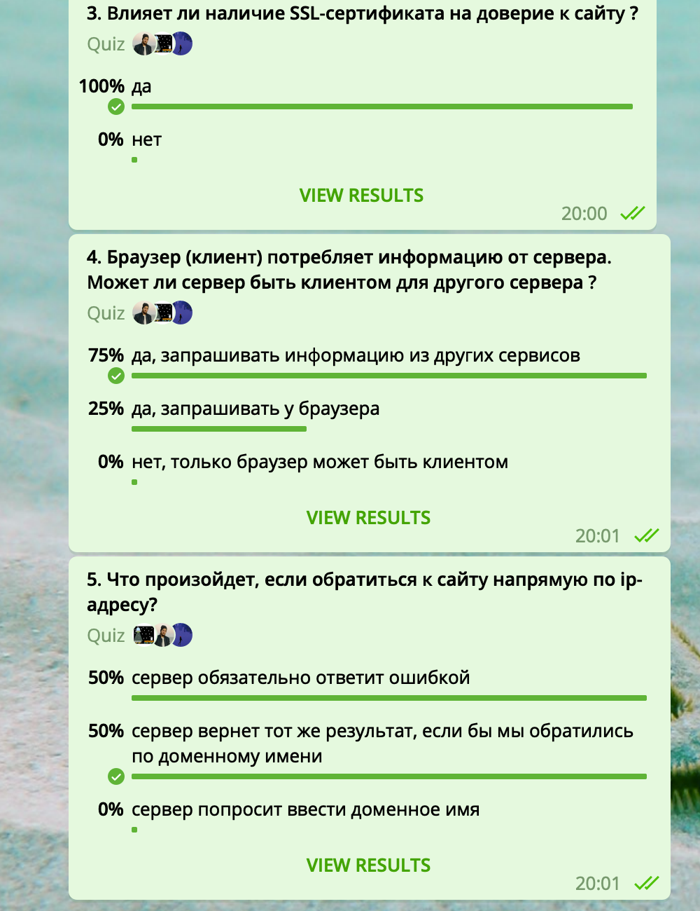 В конце каждого занятия я проводил тестирование учеников прямо в «Телеграме»