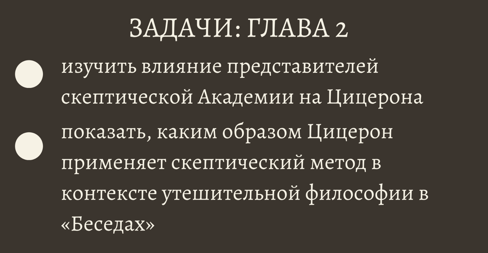 Тут тоже все написано крупно и ясно