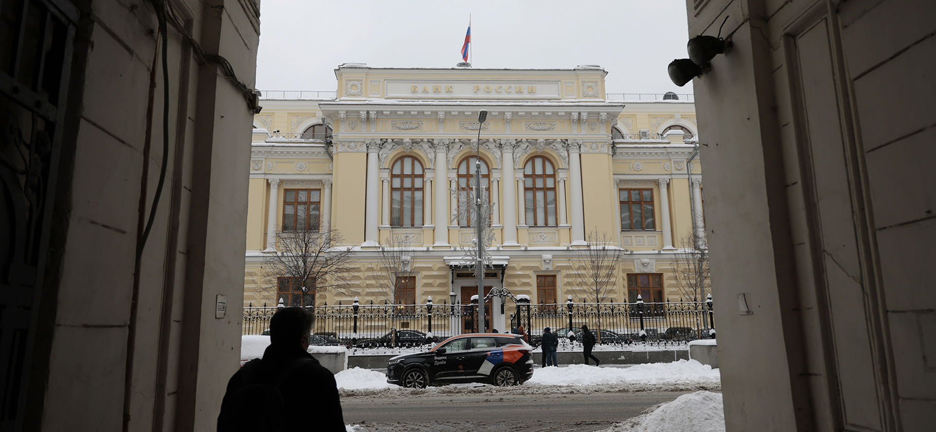 Каким будет решение ЦБ по клю­чевой ставке 16 февраля: рынок ждет паузы