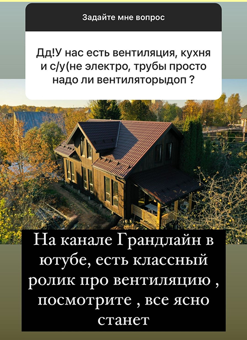 Сначала это казалось китайской грамотой, но со временем стало проще