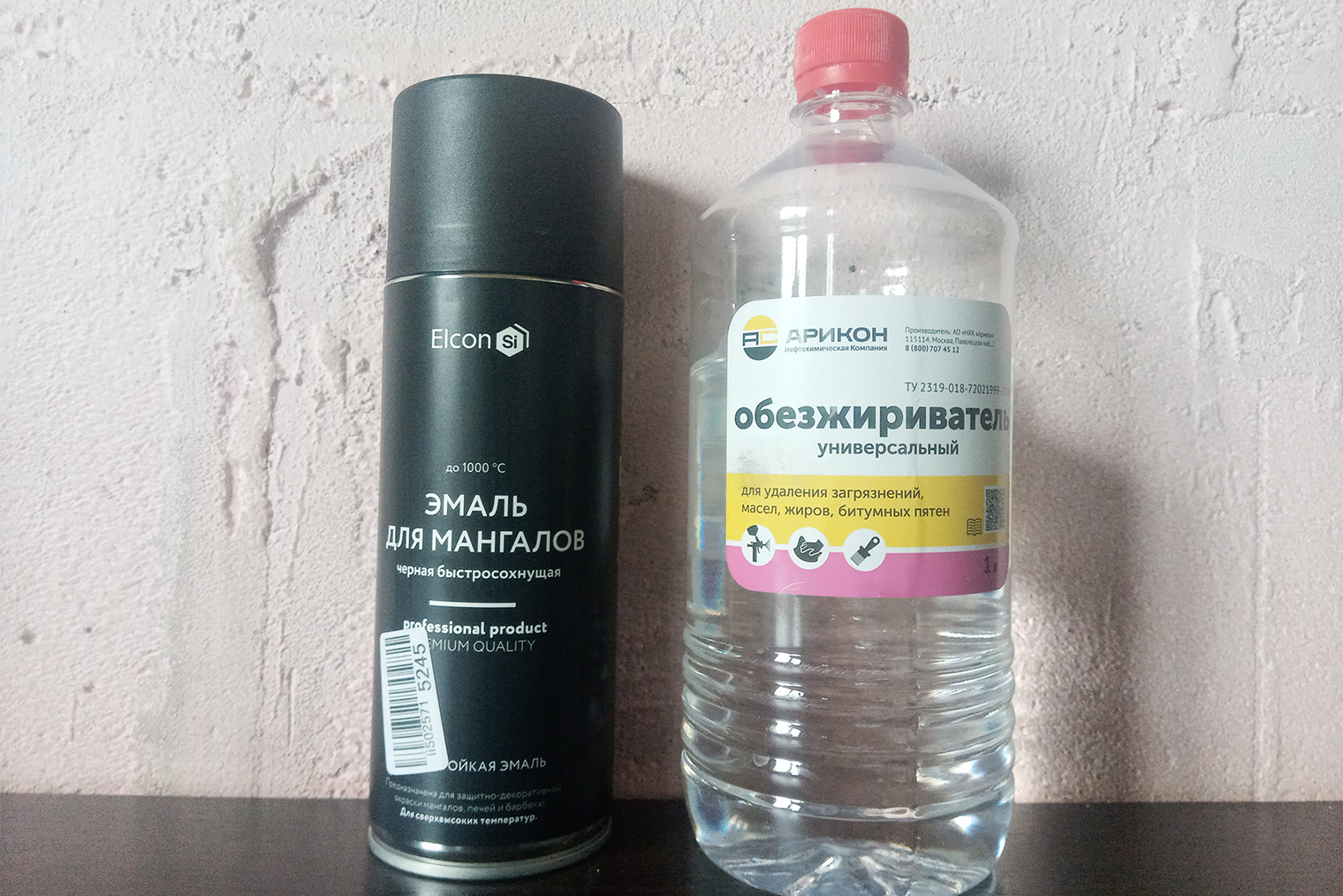 Одного баллона краски объемом 520 мл должно хватить на всю печь. Он стоил 200 ₽, обезжириватель — 144 ₽