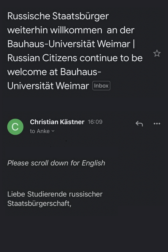 Глава международного офиса Веймарского университета Баухаус капслоком пишет, что отчисления — это неправда, и обещает, что университет продолжит принимать российских студентов в будущем