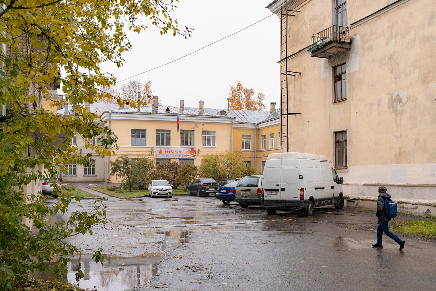 Старая школа в Новом Колпине