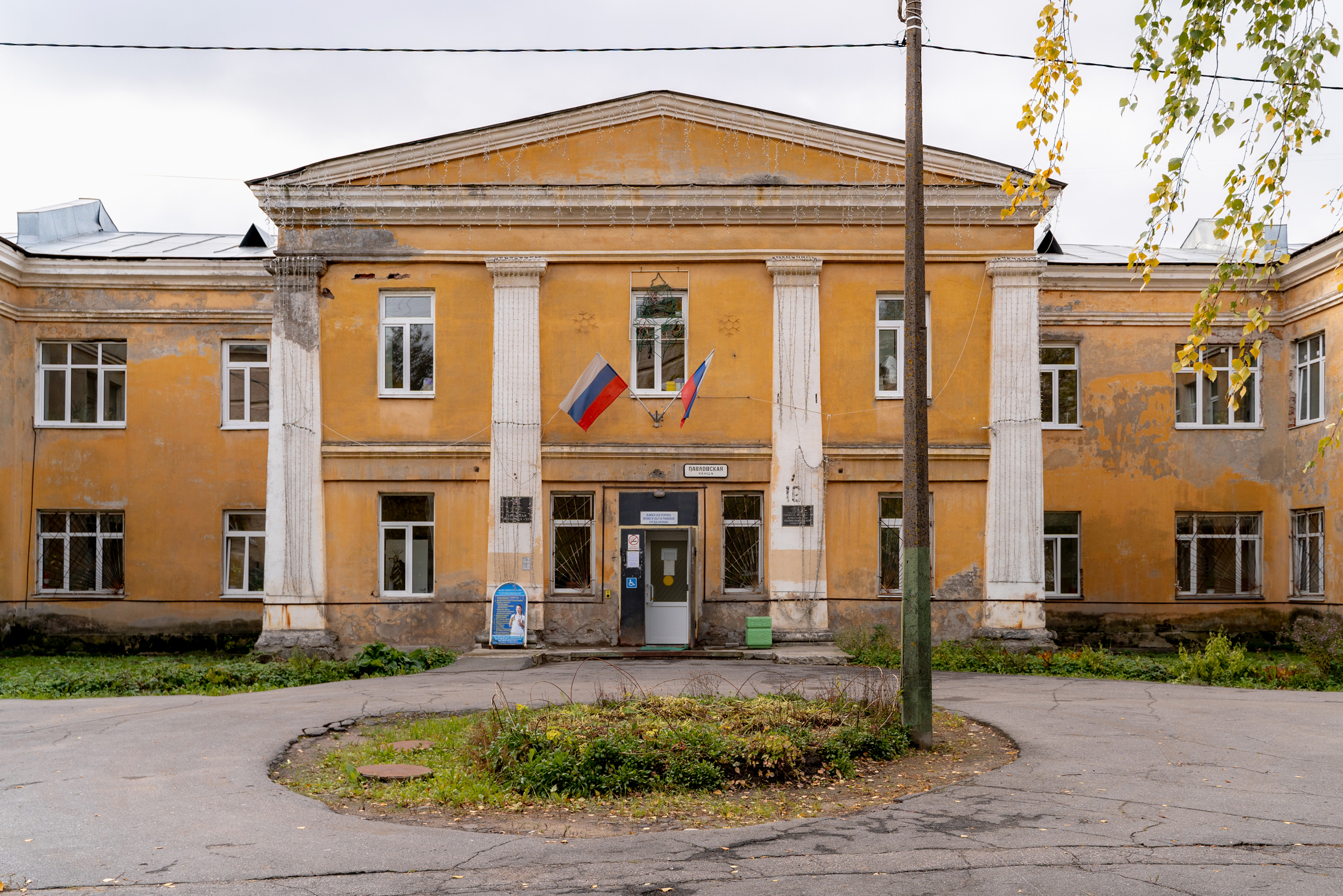 Так выглядит главный корпус больничного городка, построенный в 1950⁠-⁠е