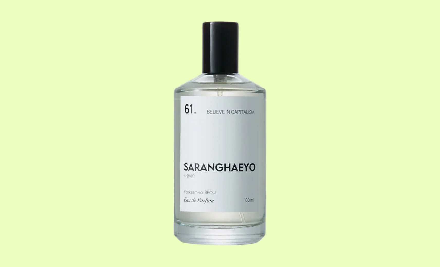 Парфюмерная вода Saranghaeyo 61. Believe In Capitalism