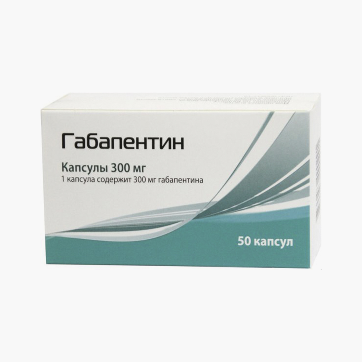 Габапентин. Цена: от 399 ₽