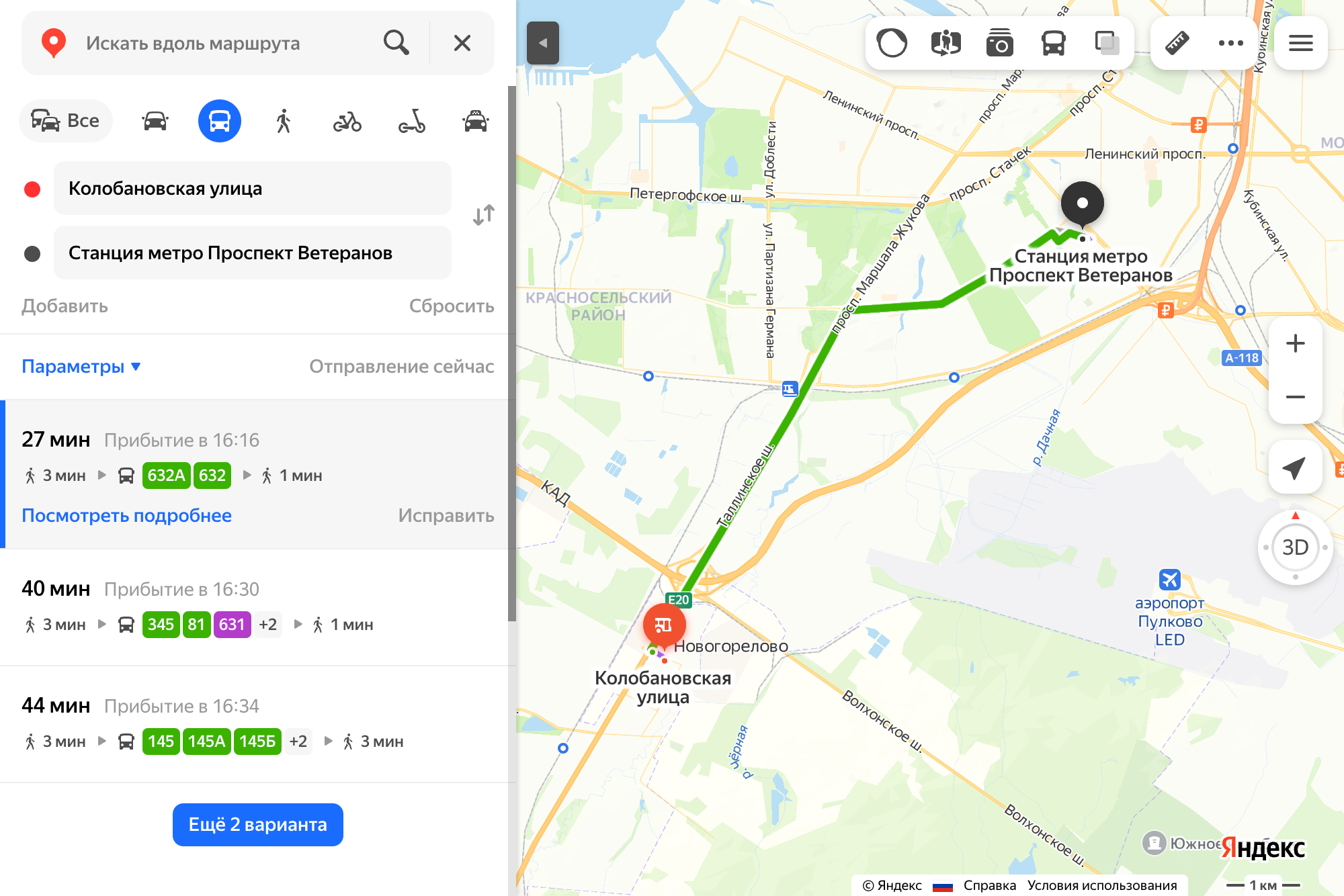 Путь до станции «Проспект Ветеранов» займет 30 минут. Источник: yandex.ru