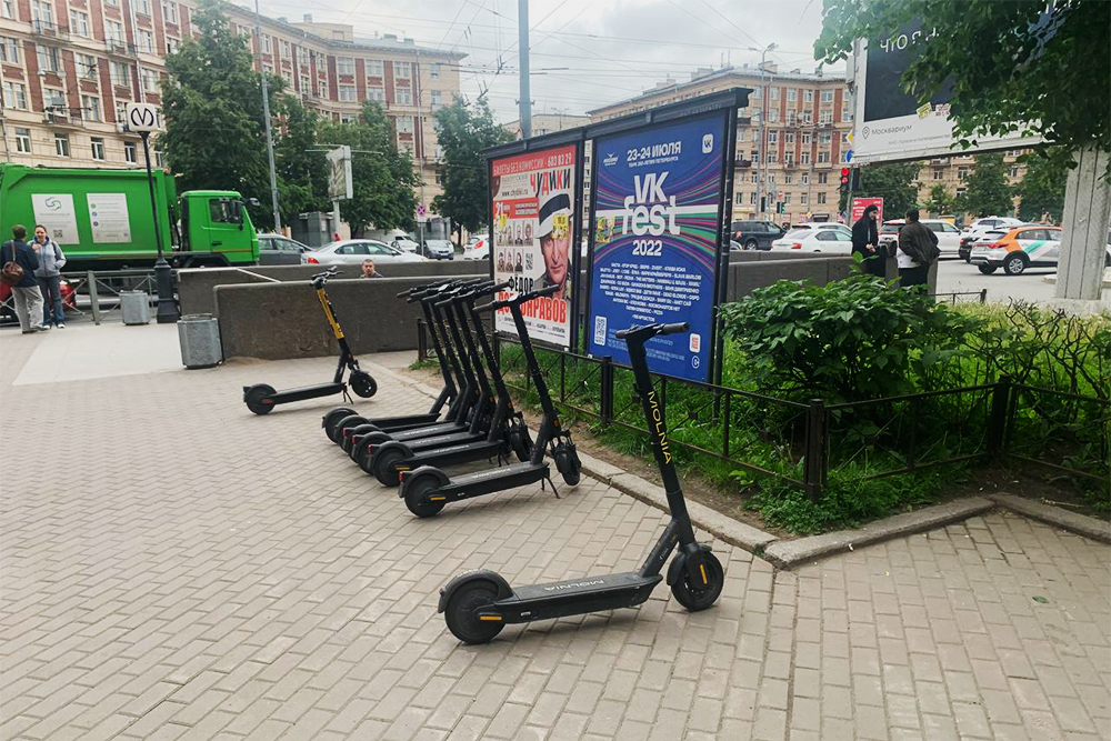 Самокаты около метро «Новочеркасская»