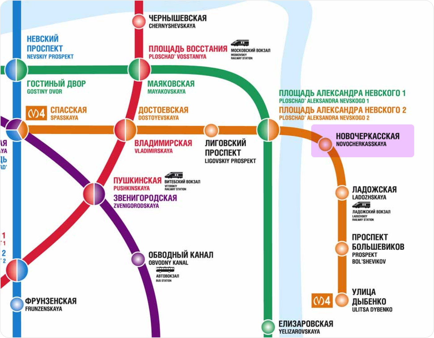 Станция «Новочеркасская» находится на четвертой, оранжевой линии метро. Источник: spbmetropoliten.ru