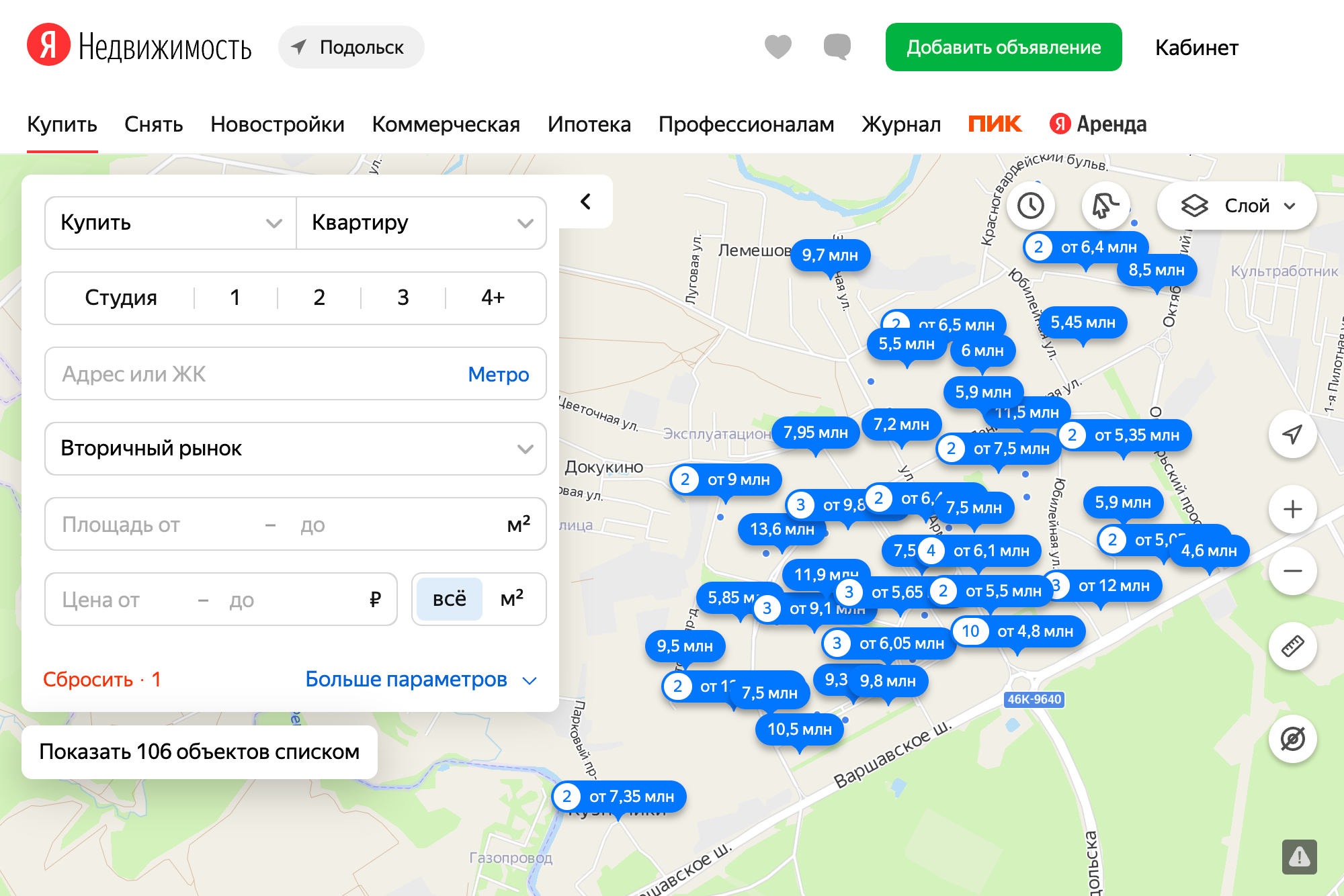 В этой квартире ремонт от застройщика. Я бы такую покупать не стала: площадь маленькая, дом огромный и расположен неудобно. И цена явно завышена. Источник: «Циан»