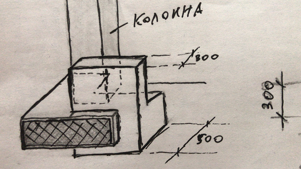 Набросок проекта в блокноте с размерами