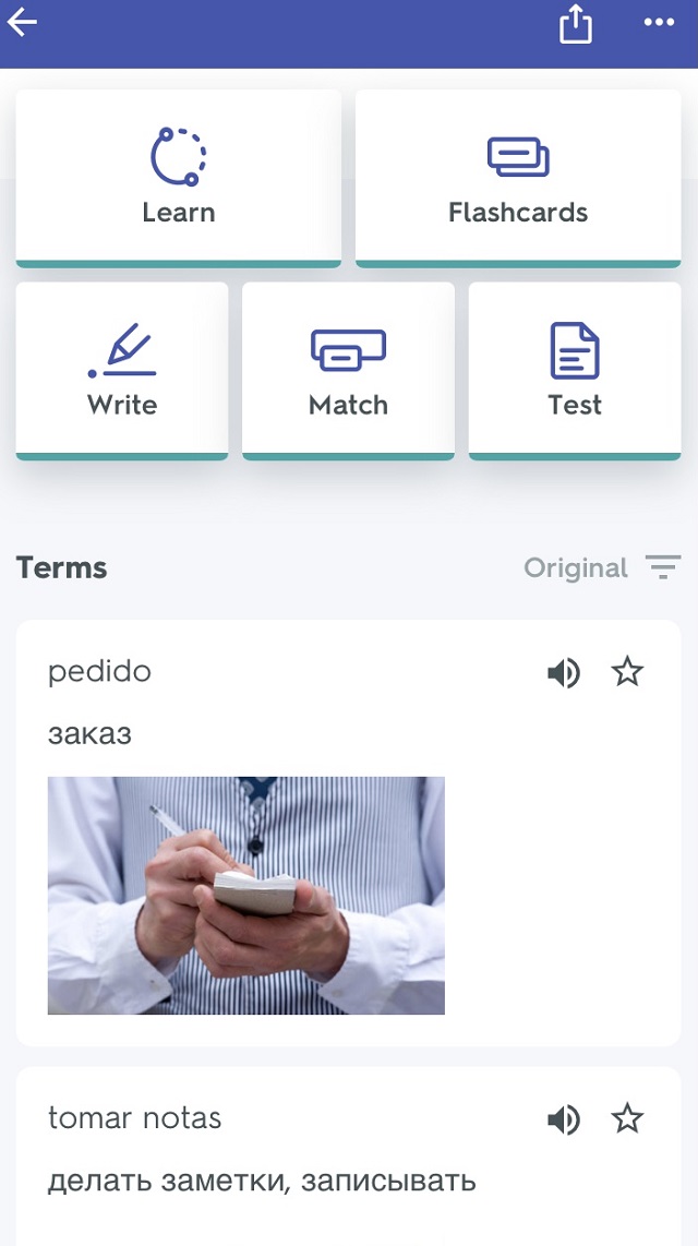 Задания из приложения Quizlet на запоминание новых слов