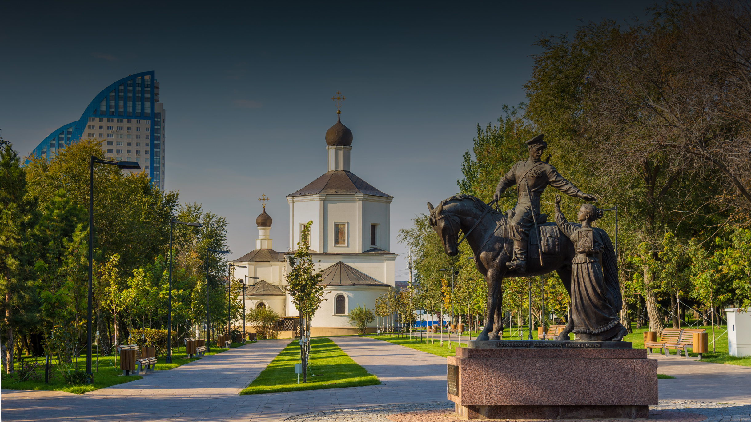 Как переехать на лето из Москвы в Волгоград с детьми