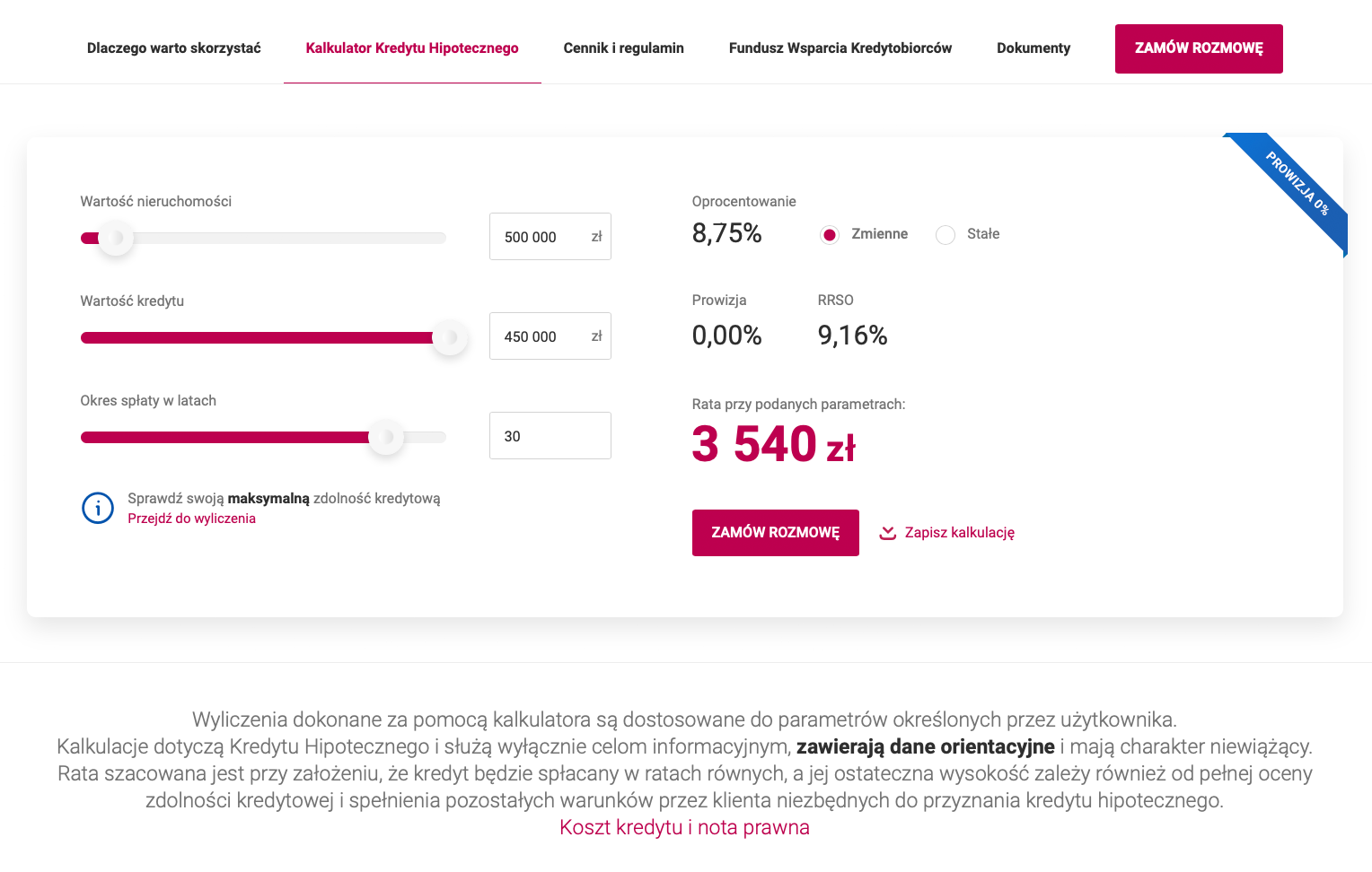 Пример расчета ипотеки в банке Millenium. Источник: bankmillennium.pl