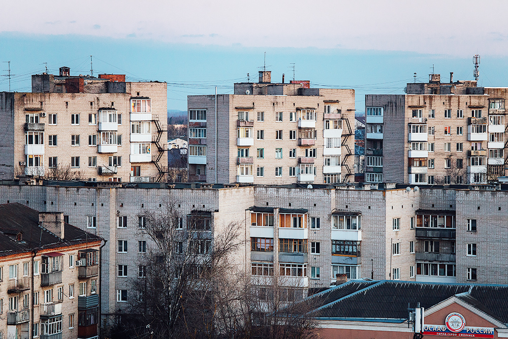 Жилой фонд в центре города