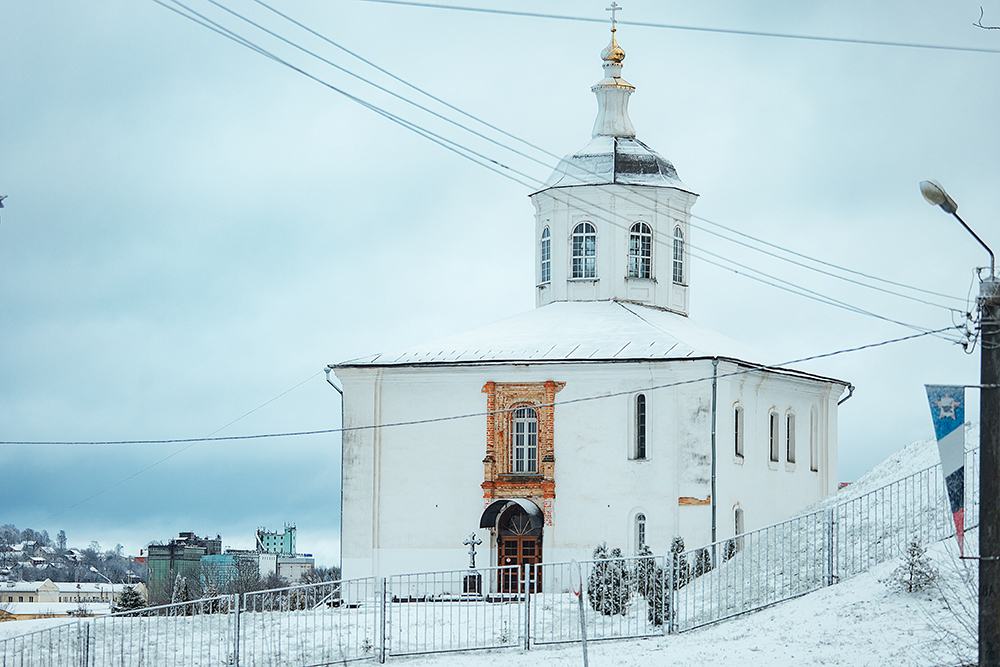 Церковь Иоанна Богослова