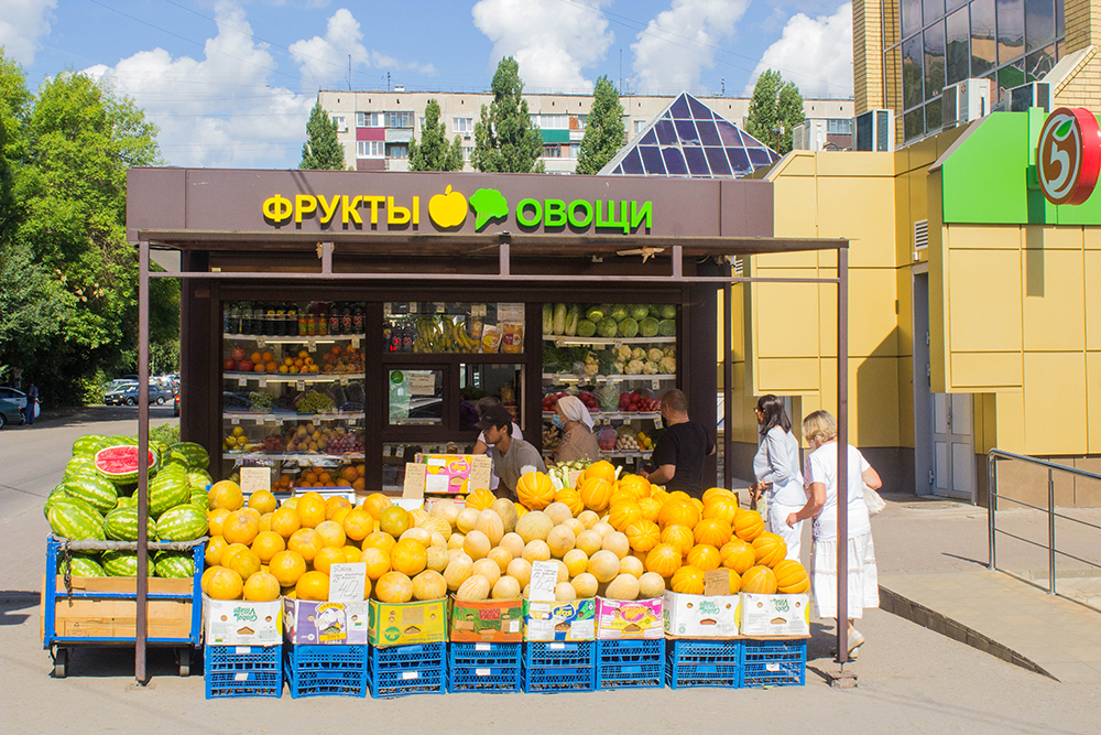 Каждый киоск имеет название