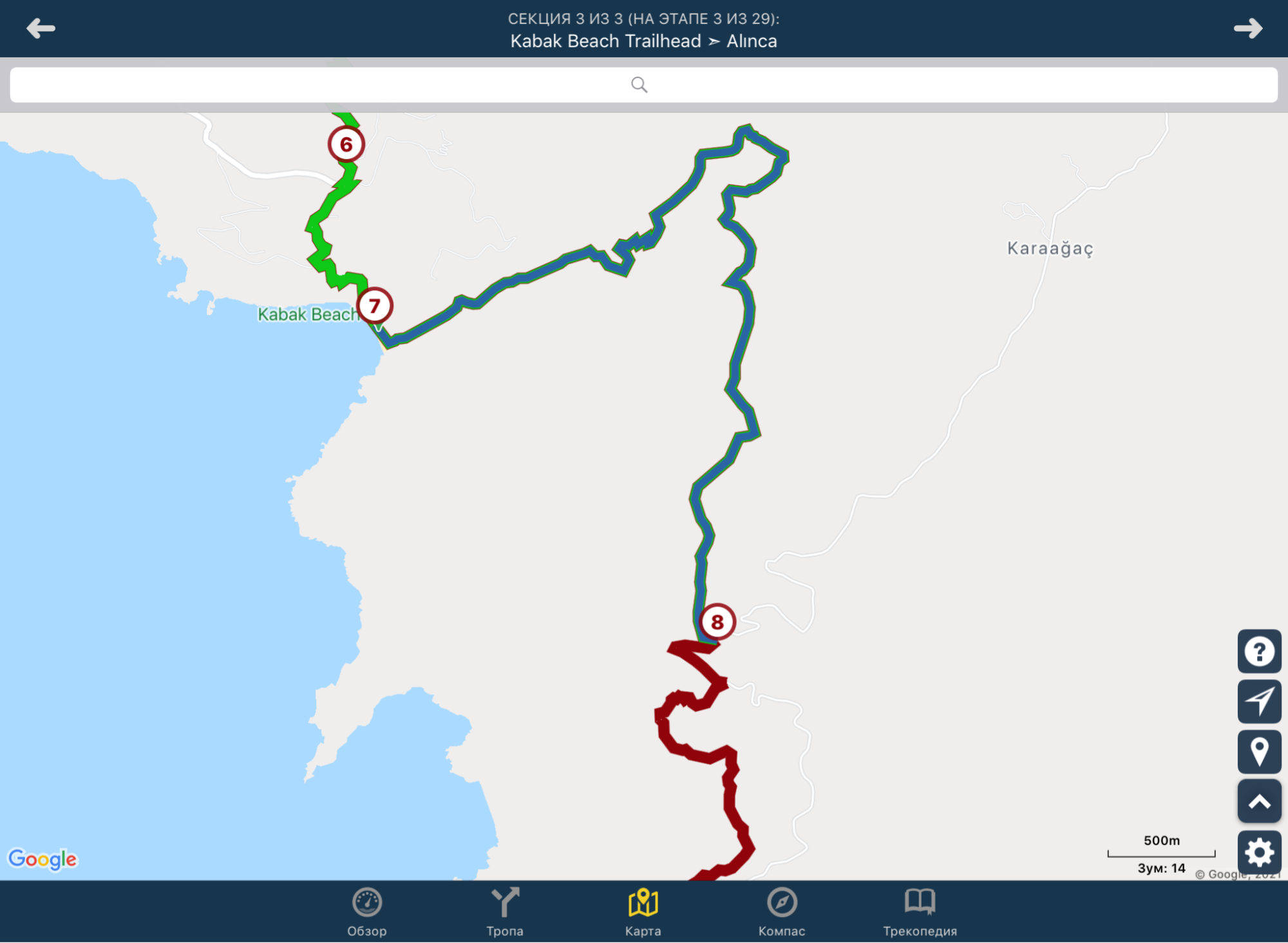 Участок Кабак — Алинджа в западной части Ликийской тропы в приложении Trailsmart выделен синим