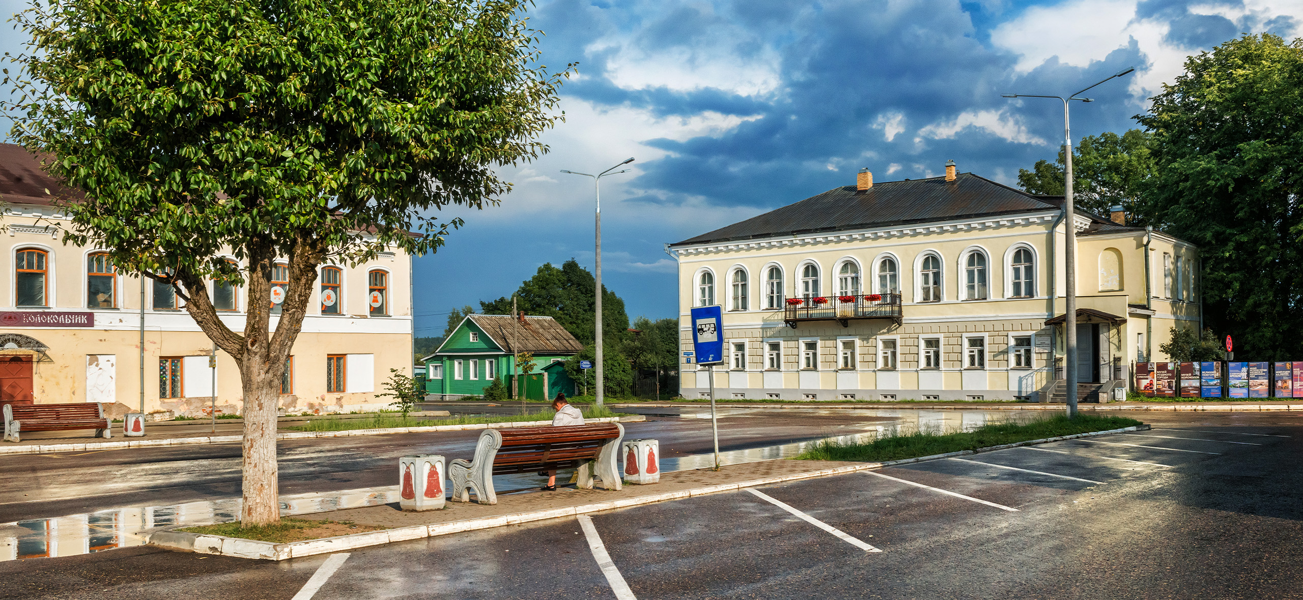 Валдай вместо Турции: 5 городов на северо-западе России, чтобы вложить деньги в недвижимость