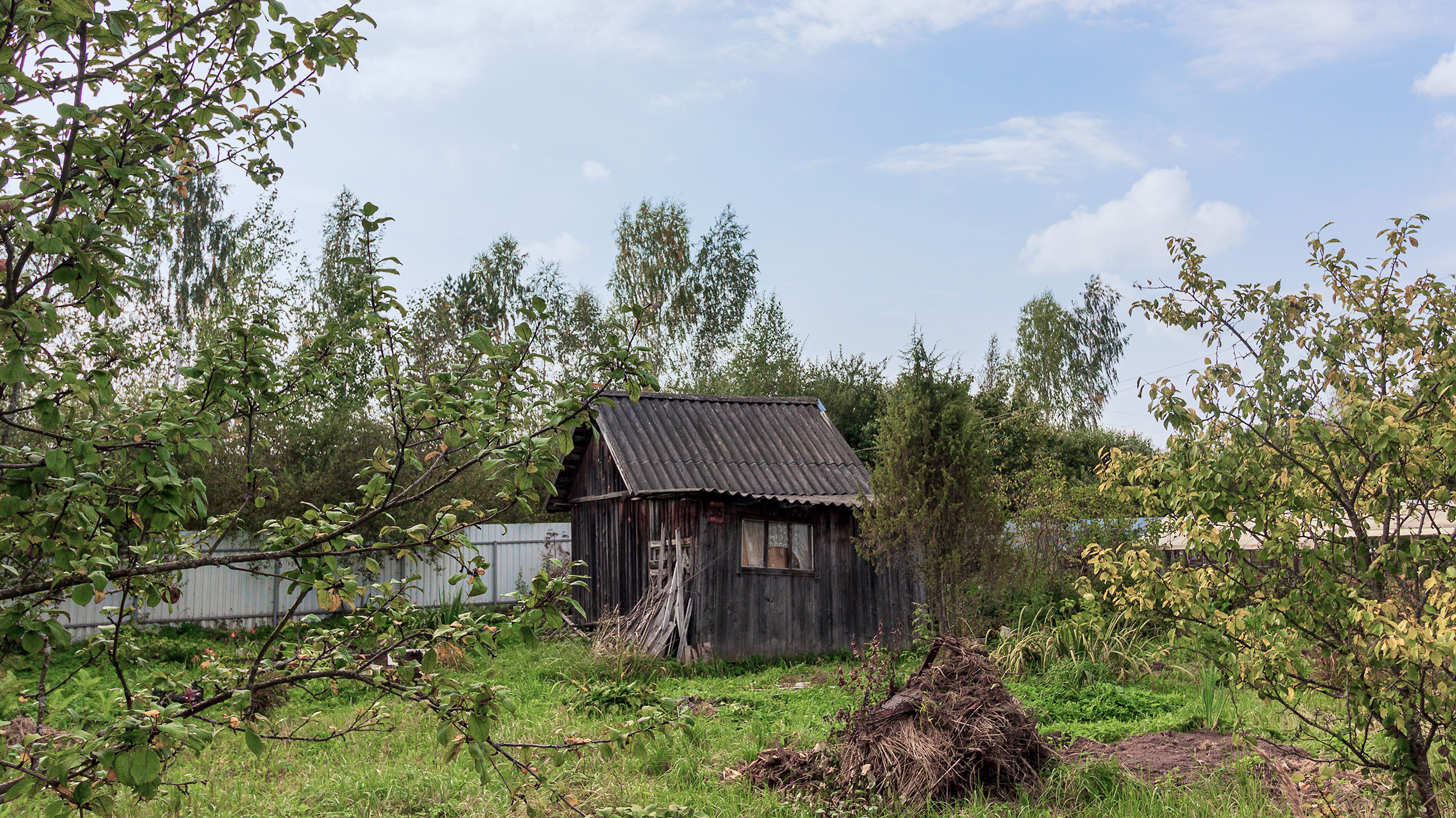 Как мы продали земельный участок без риелтора