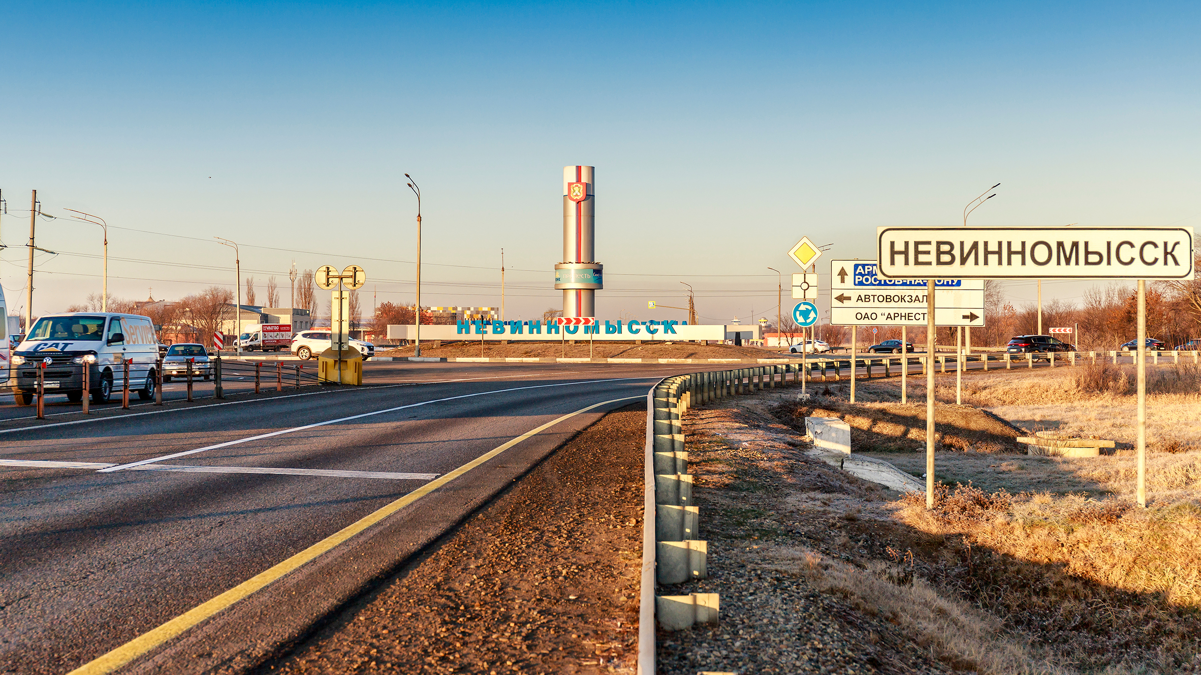 Жизнь в Невинномысске