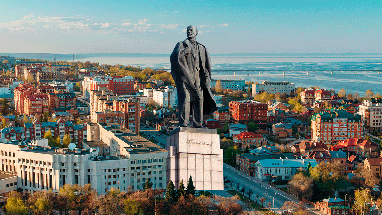 Сколько стоит жизнь в Ульяновске