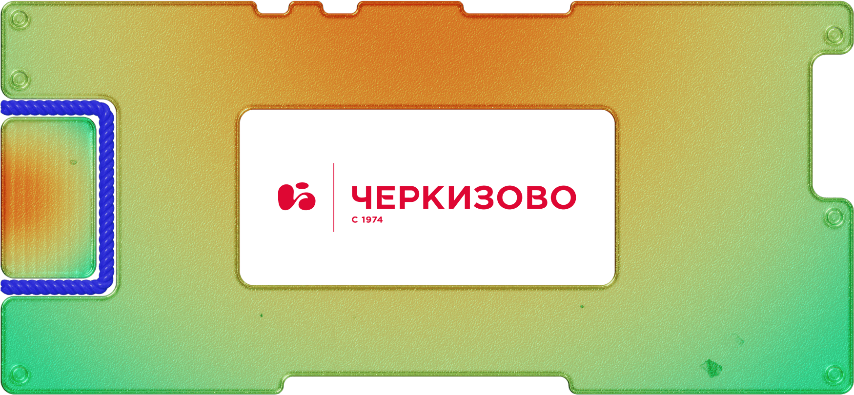 «Черкизово»: продажи курицы и индейки растут, но производство свинины падает