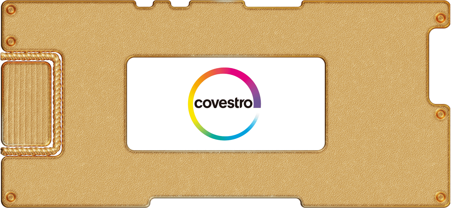 Инвестидея: Covestro, потому что пена