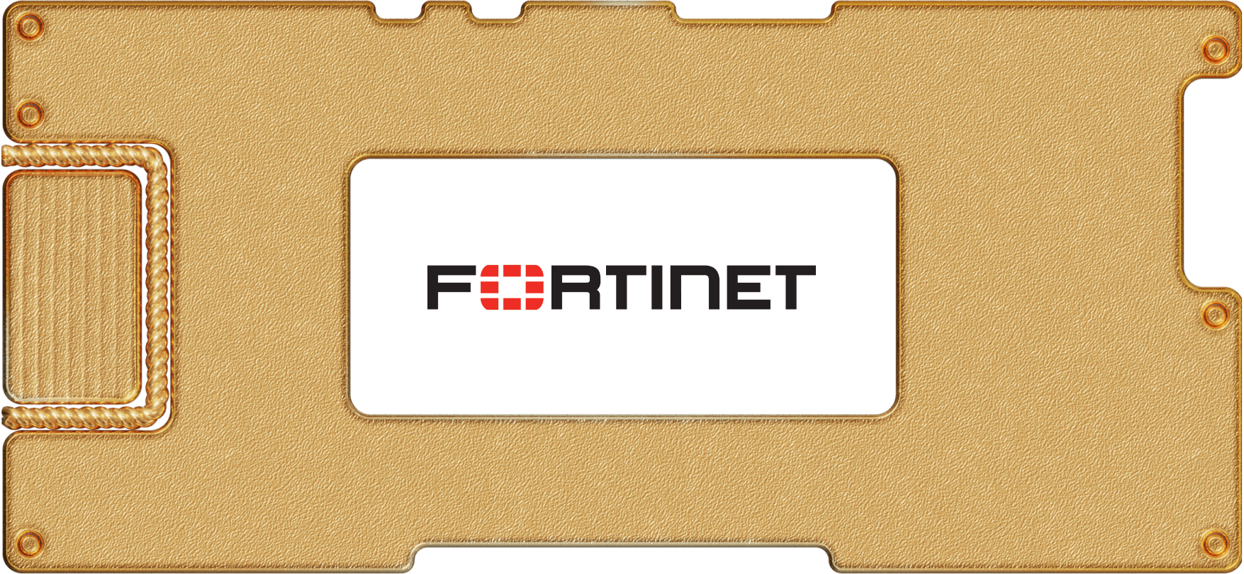 Инвестидея: Fortinet, потому что хакеров стало больше