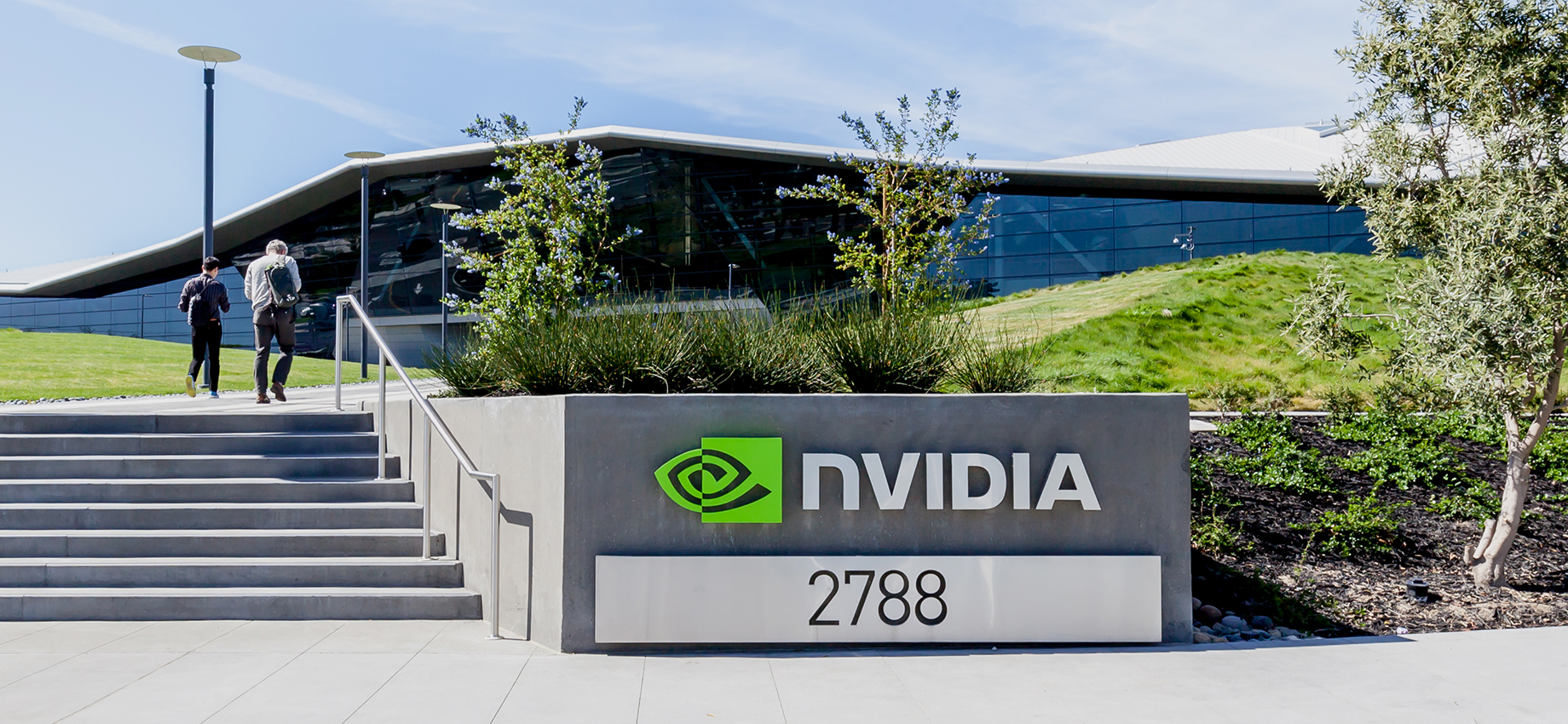 Пачка инвестновостей: регуляторы и Nvidia, Amazon и Nasdaq