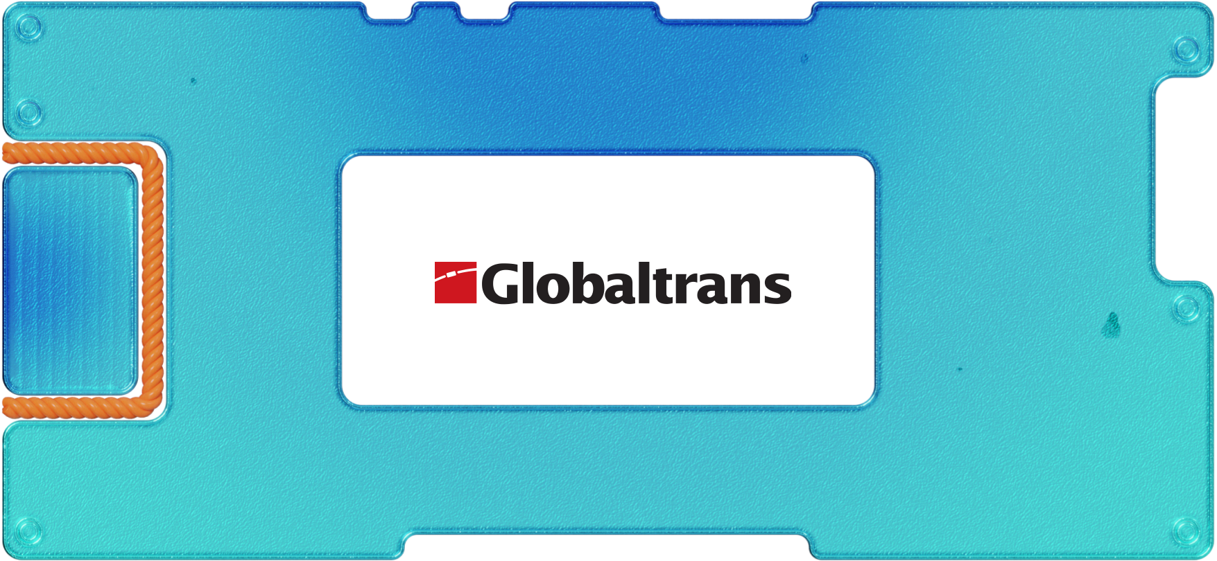 Обзор Globaltrans: инвестиции в железнодорожного перевозчика