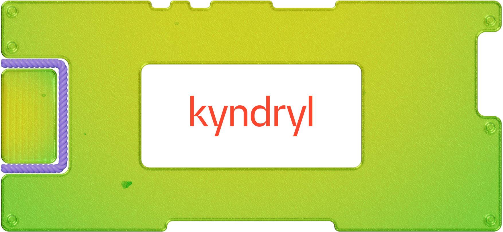 Обзор Kyndryl: консалтинговое подразделение IBM покинуло гнездо