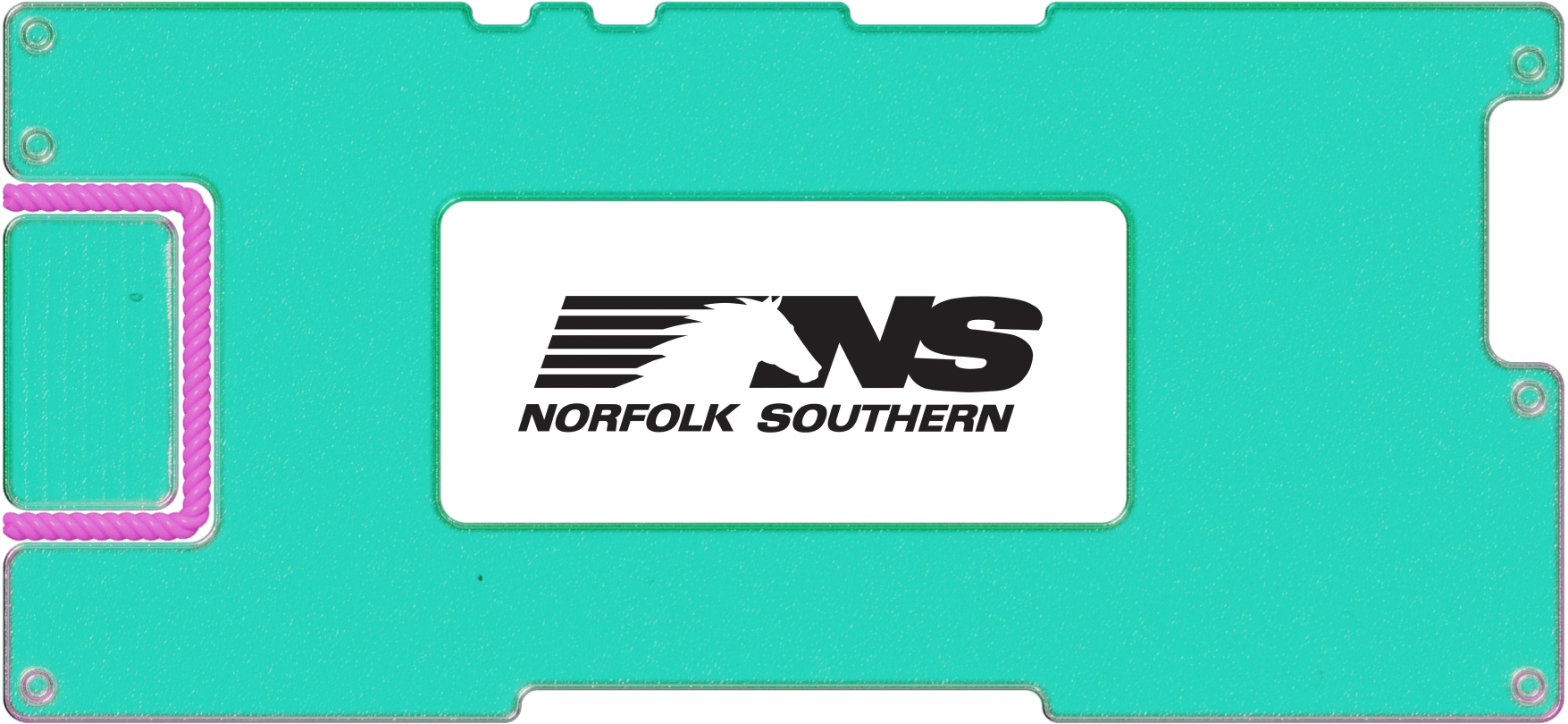 Обзор Norfolk Southern: американская транспортная компания