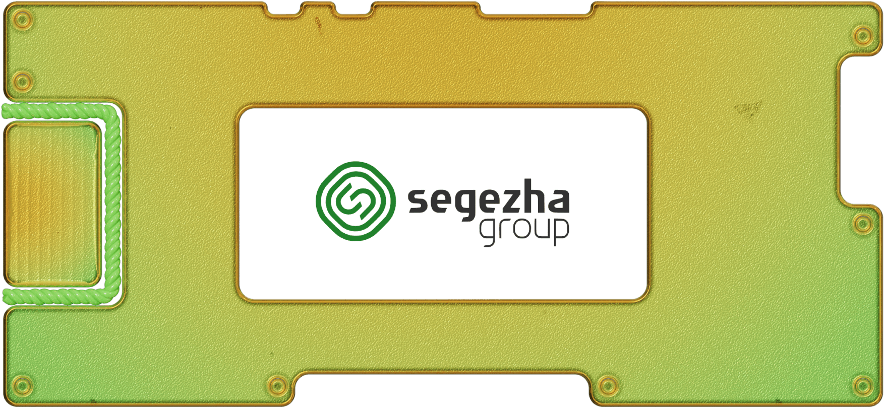 Отчет Segezha Group за 1 квартал 2023 года: похоже, что дно пройдено