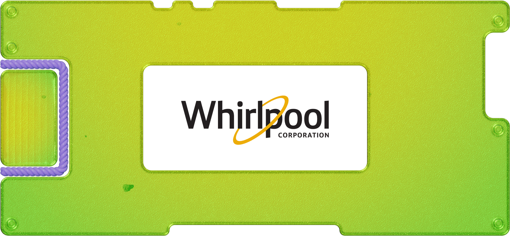 Обзор Whirlpool: снижение чистого долга и рост маржинальности