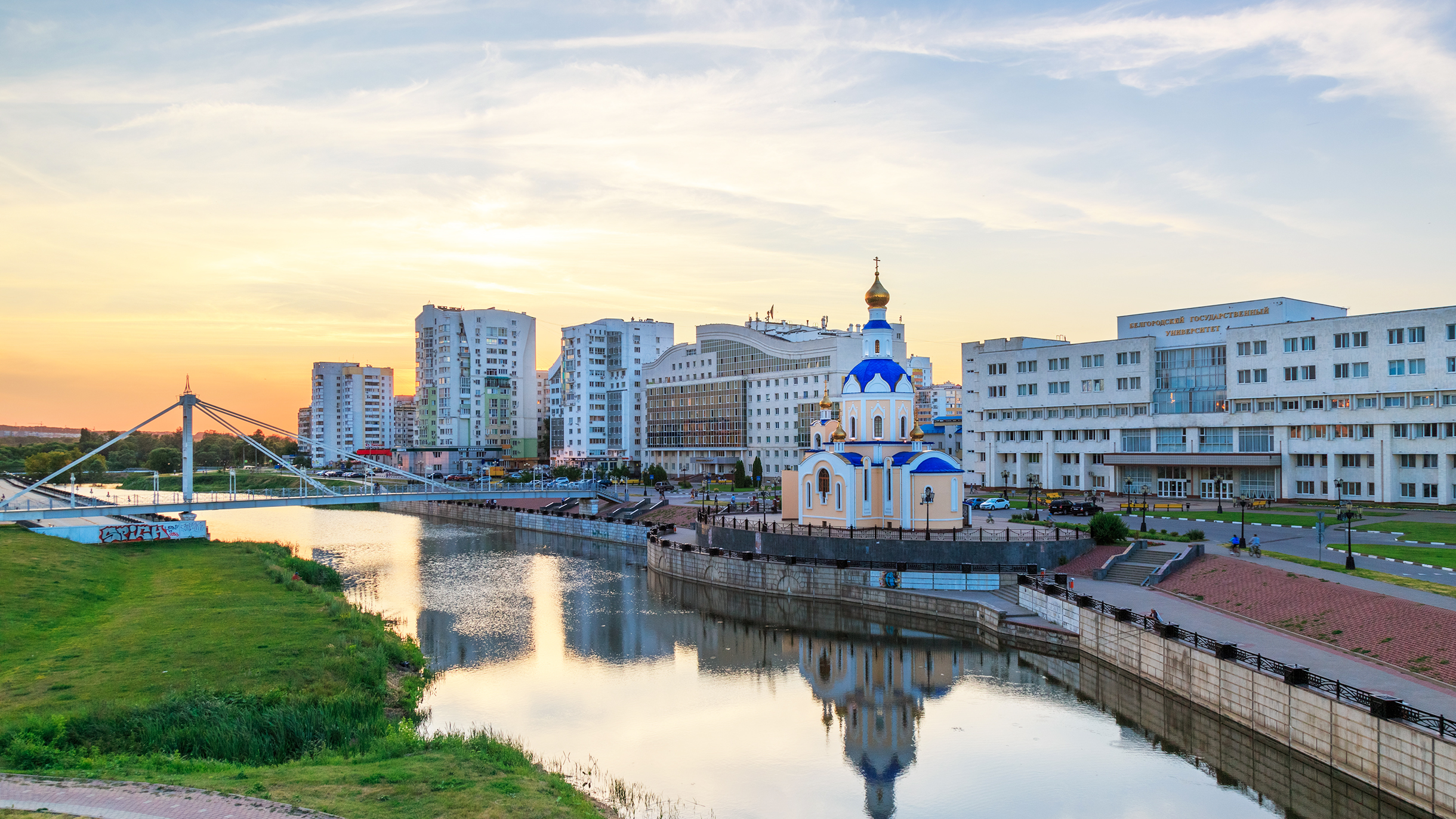 Что посмотреть в Белгороде за один день