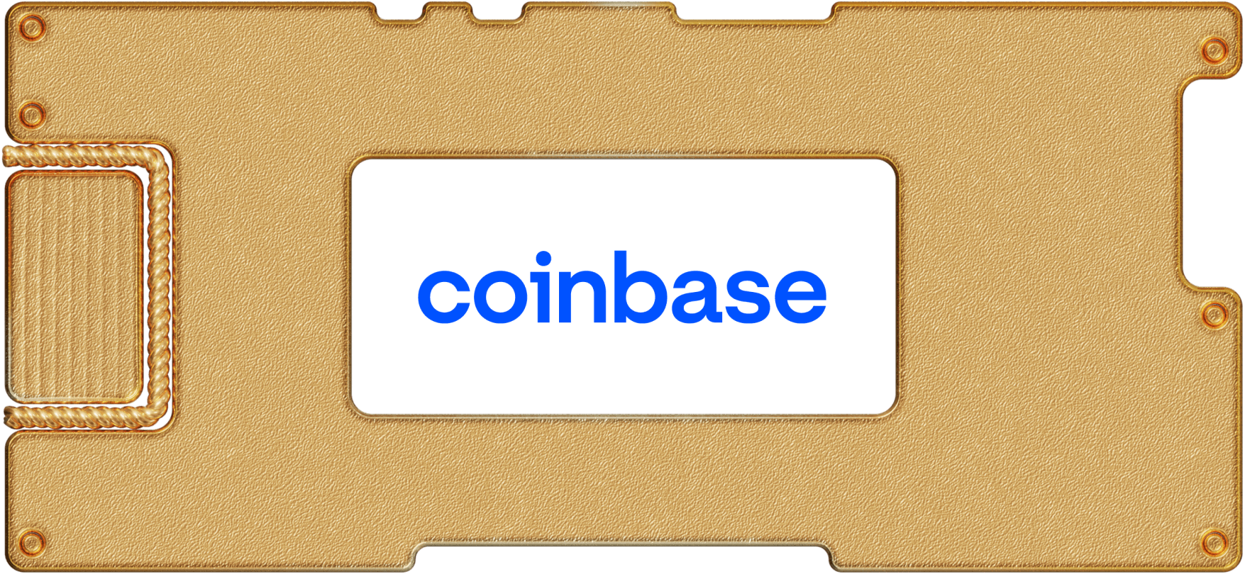 Инвестидея: Coinbase, потому что между первой и второй