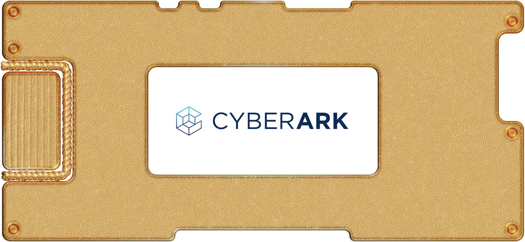 Инвестидея: CyberArk Software, потому что киберковчег