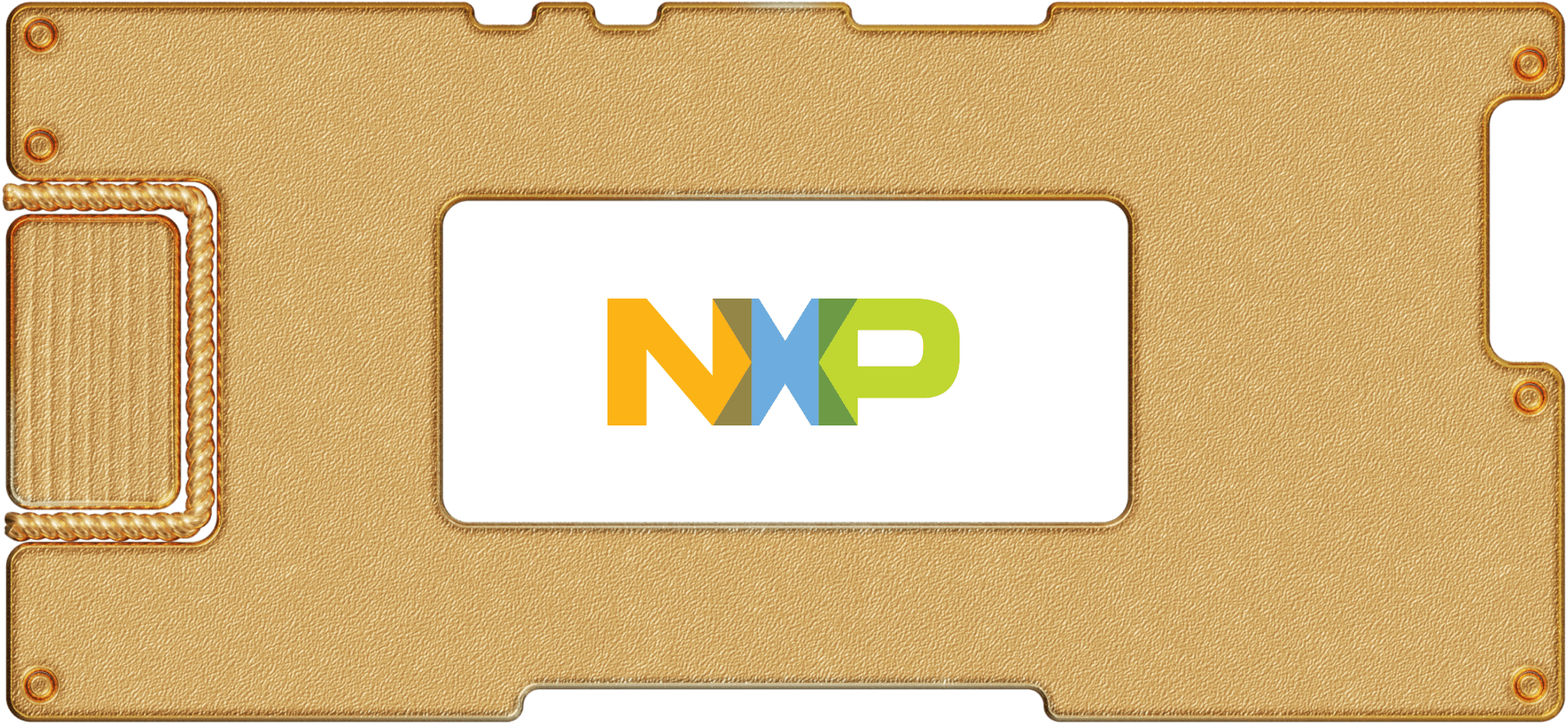 Инвестидея: NXP Semiconductors, потому что чипов маловато будет