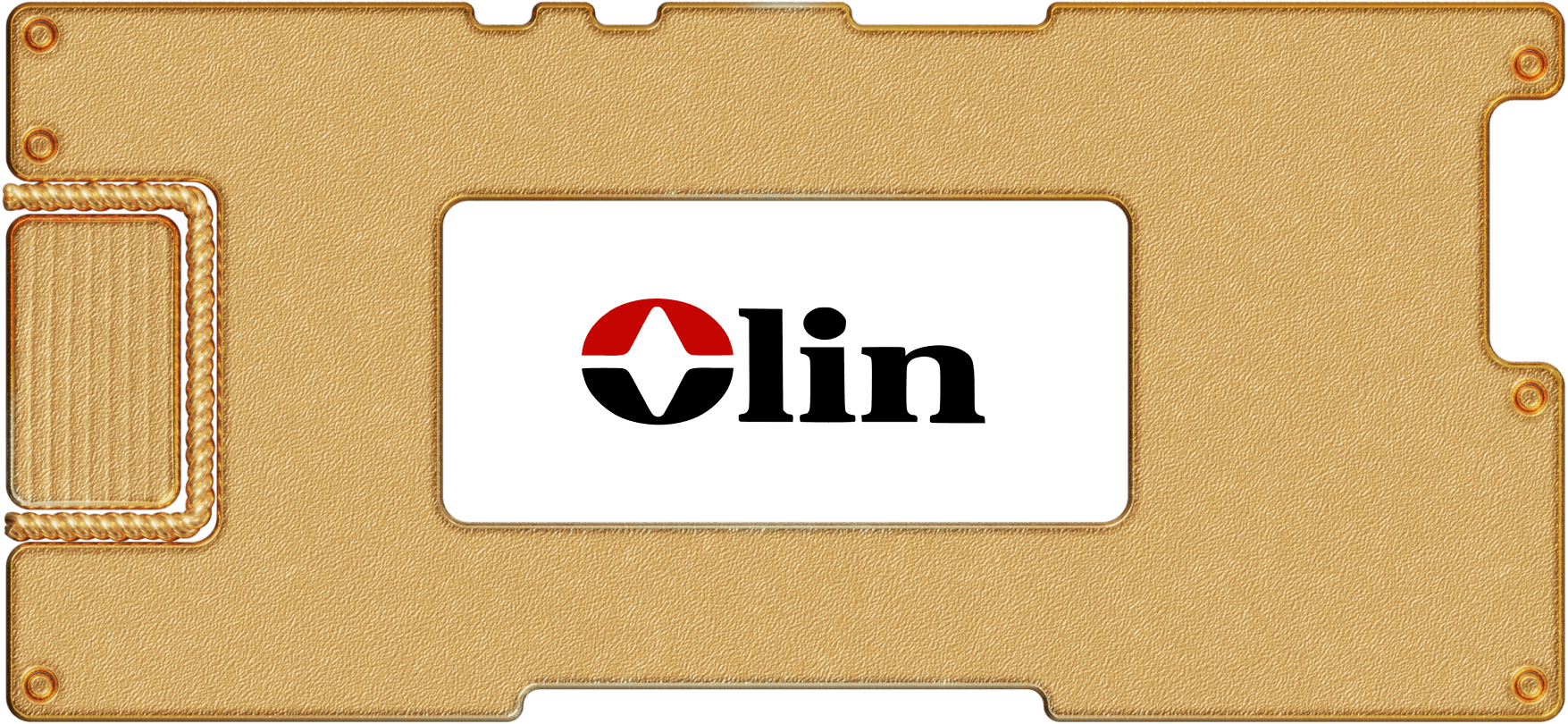 Инвестидея: Olin, потому что пули летят