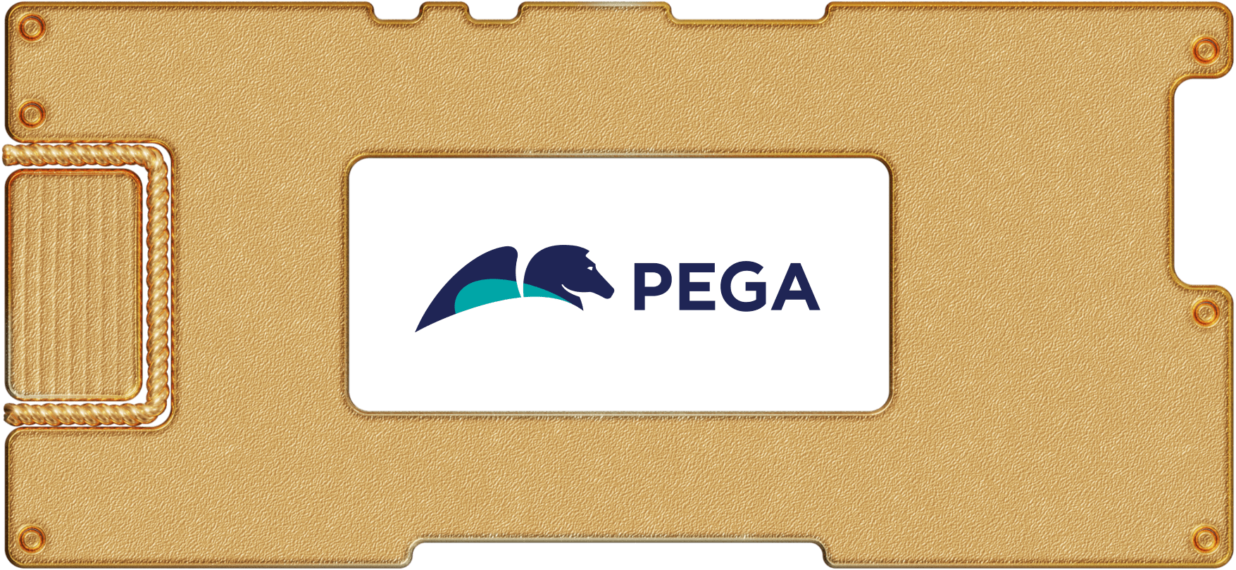 Инвестидея: Pegasystems, потому что все теперь в цифре